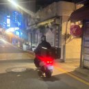 도화동퀵서비스 - 마포구 마포대로 49 | 도화동퀵서비스