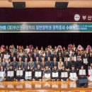 부산진구-29 이미지