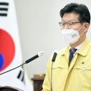 동현경로당 이미지
