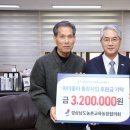 김종환농장 이미지