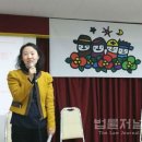 공익변호사와함께하는동행 이미지