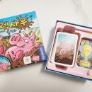 트로피보드카페 이미지