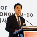 지사 이미지