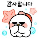 전곡낚시터 이미지