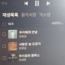 Lost and found 이미지