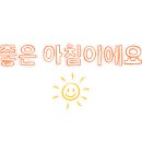 메이드짐 이미지