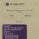 가좌서울치과의원 이미지