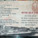 극동돼지국밥 광안점 이미지