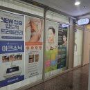 상남동254 이미지