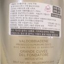 미오비아