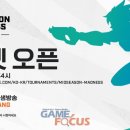 매드니스 이미지