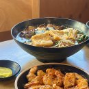 신마라명가