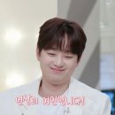 스타쿠킹 이미지