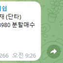 디아이티랩 이미지