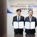 성실유통 이미지