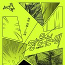 공간의움직임 이미지