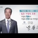스피치(주간) 이미지