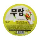 자연에 이미지