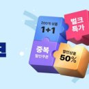 더마켓 이미지