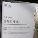 뉴 서대구약국 이미지