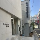[플래너 없이 결혼하기] W16. 프헤 웨딩 메이크업 내돈내산 솔직 후기