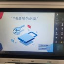 강화사무기 이미지