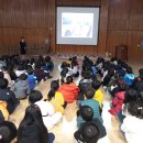 선주초등학교 병설유치원 이미지