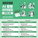 비전 이미지