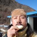 원조안흥찐빵 이미지