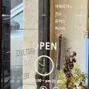 엉클박스 이미지