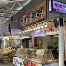 네네치킨 | 광주 기아 챔피언스필드 먹거리 : 양동시장 올바른옛날닭강정 + 캔맥주
