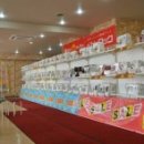 재봉틀교실 이미지