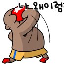 주먹공장 복싱클럽 이미지