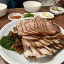이조왕족발 이미지