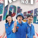 넘버원 - 익산시 인북로2길 47 | 넘버원
