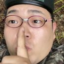 일월육일전주 이미지