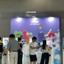 미호프커피 | 2026 보드게임콘 7/17 후기