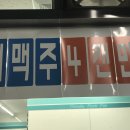 금성상회 이미지