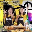 신세계푸드노브랜드버거서울 이미지