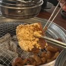 땡삼 이미지