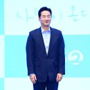 류승수 카카오 검색결과