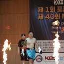 카운터복싱 반송점 이미지