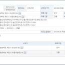 의림대로4길 이미지