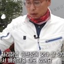 노을민박 이미지