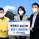 세무법인케이파트너즈 - 유성구 동서대로179번길 80 | 세무법인케이파트너즈