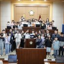 가야초등학교 이미지