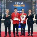 (주)팡스카이 이미지