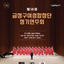 금정-14 이미지