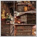 고색창연 이미지