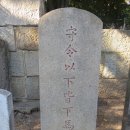 명장역 이미지